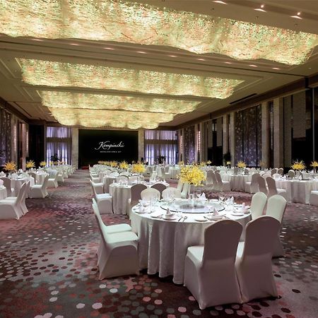 Kempinski Hotel Čchang-ša Exteriér fotografie